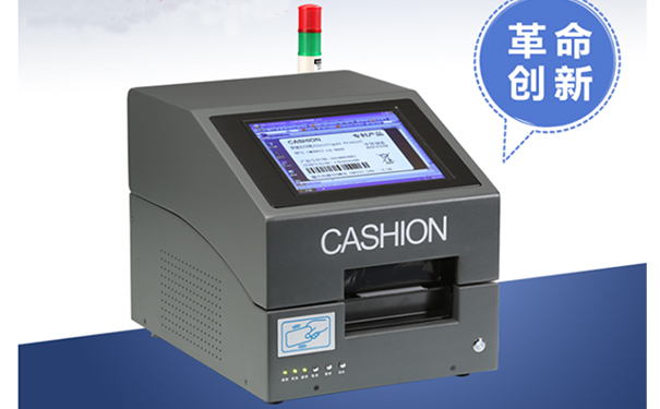 1551514462547440.jpg 9800比例1.jpg