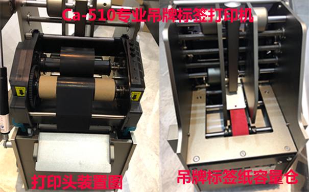 1554088963795328.jpg ca-510內置圖.jpg