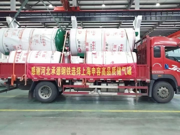 河北承德鋼鐵