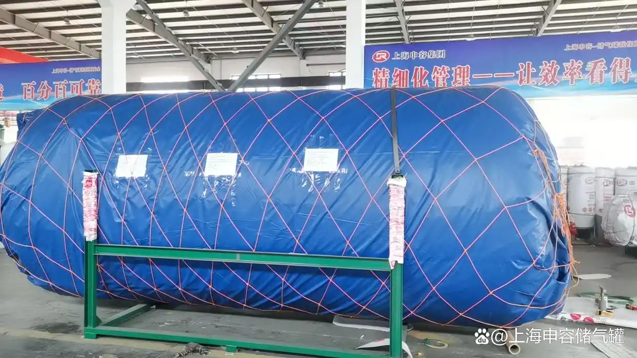 上海申容集團 25/13 型儲氣罐整裝發(fā)運，出口厄瓜多爾